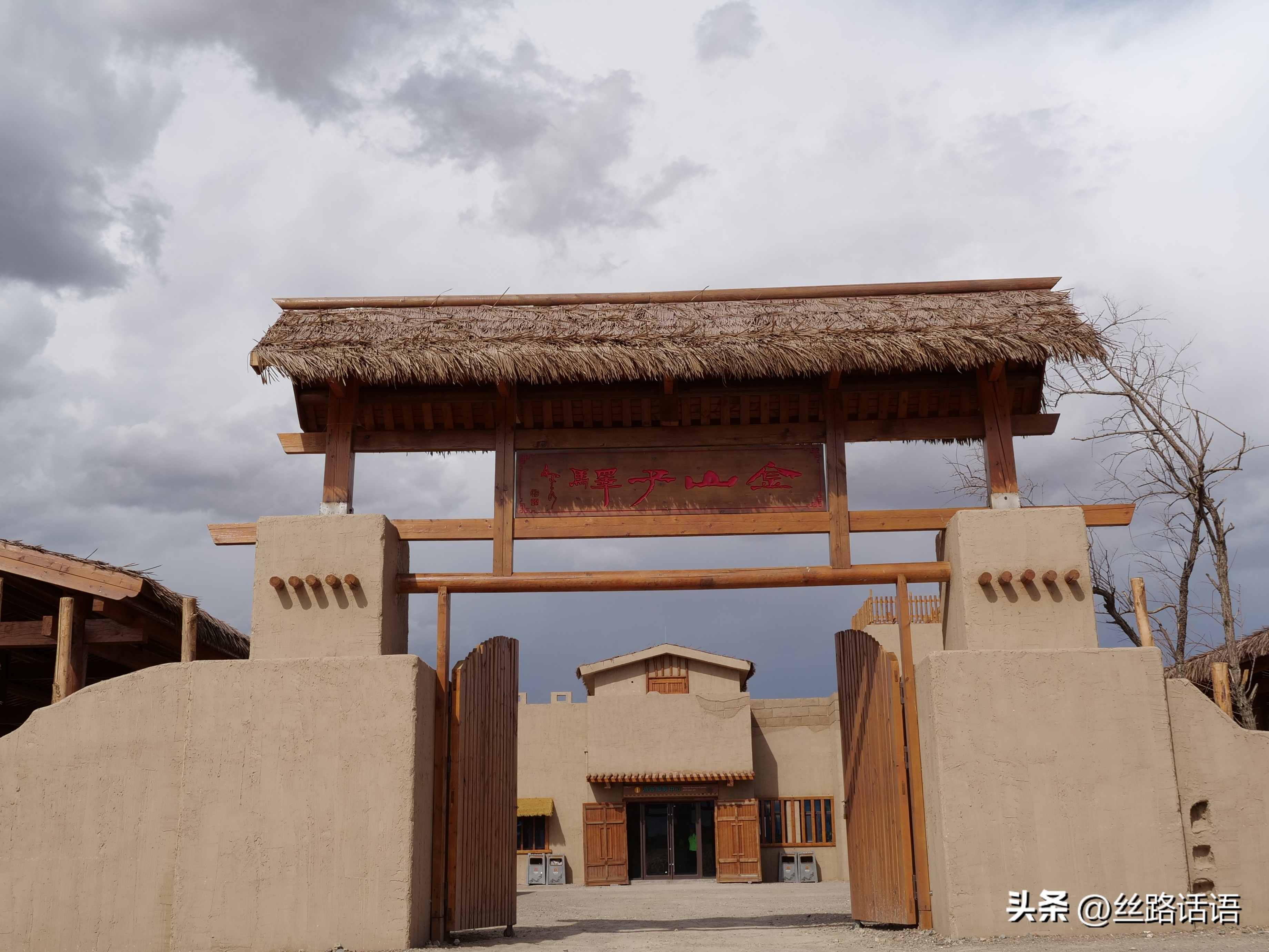 山丹汉明长城是万里长城吗,山丹汉明古长城遗址