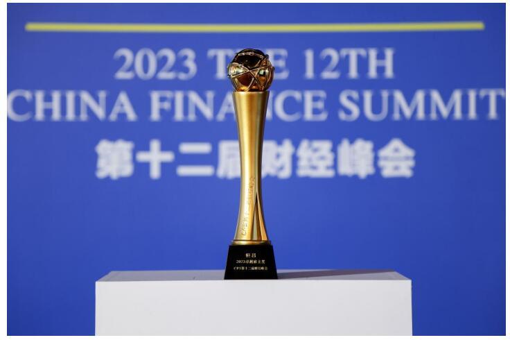 12载铸就雇主品牌恒昌蝉联“卓越雇主奖”