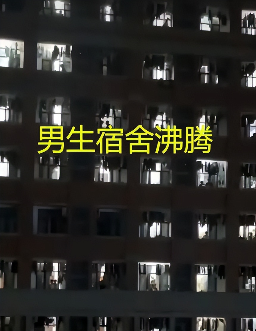 球迷冲进球场拥抱梅西后续被合影,球迷冲进球场拥抱梅西被摁倒在地