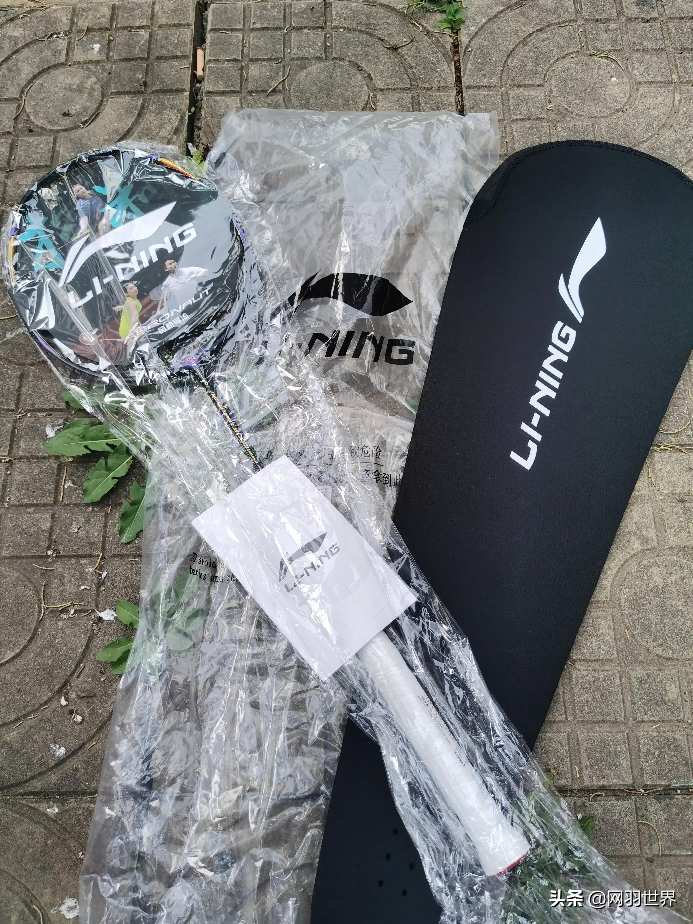 李宁羽拍天花板，贵不贵？你们说的算