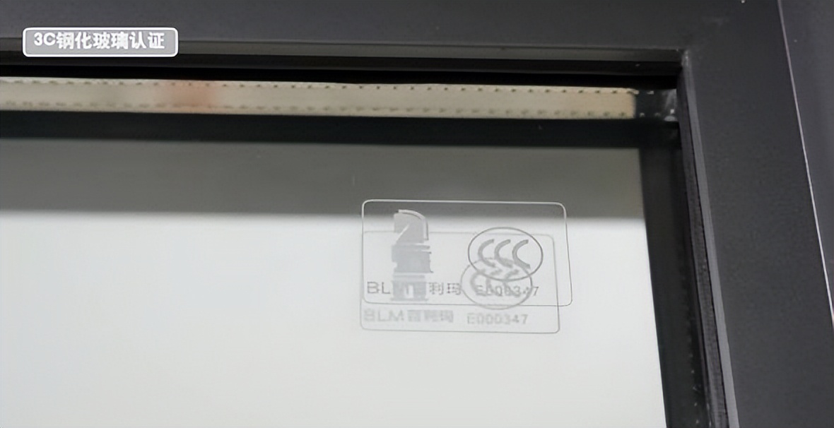 百利玛门窗测评,百利玛门窗108和115系列