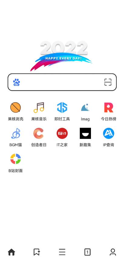 怎么有一个纯净的浏览器,有没有一款纯净的浏览器