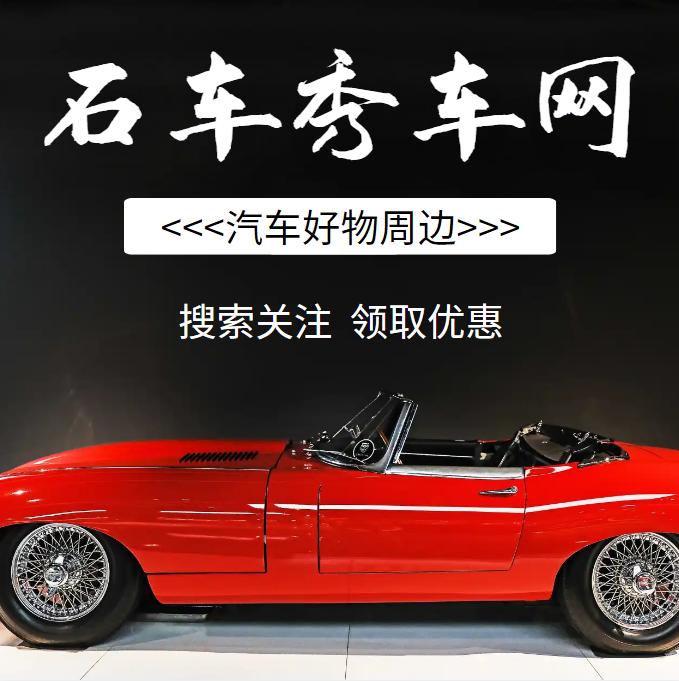 汽车置换补贴要哪些照片,置换汽车有哪些补贴政策