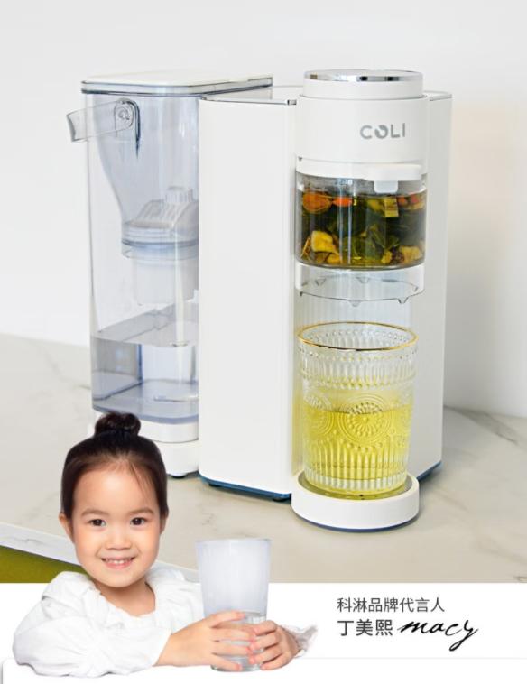 自吸即热茶饮机,即热式茶饮机测评