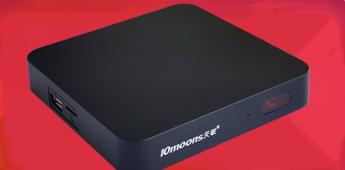 电视盒子和网络机顶盒有什么区别,网络机顶盒与电视盒子有什么不同