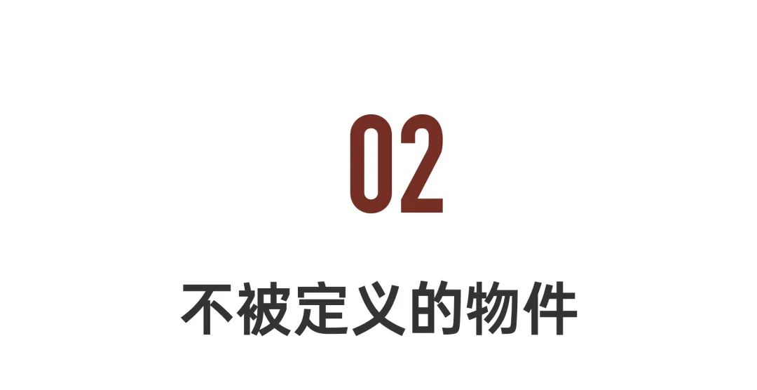 中国道路上的石墩子,路墩子设计
