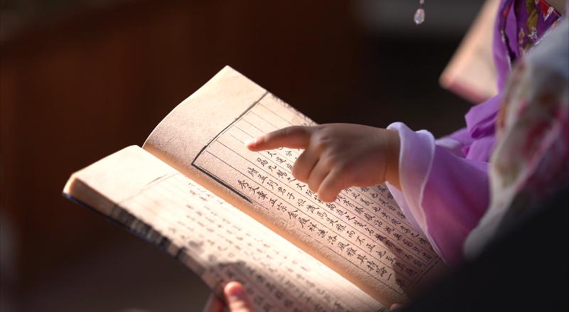 少儿诗词朗诵节目,诗词朗诵节目儿童