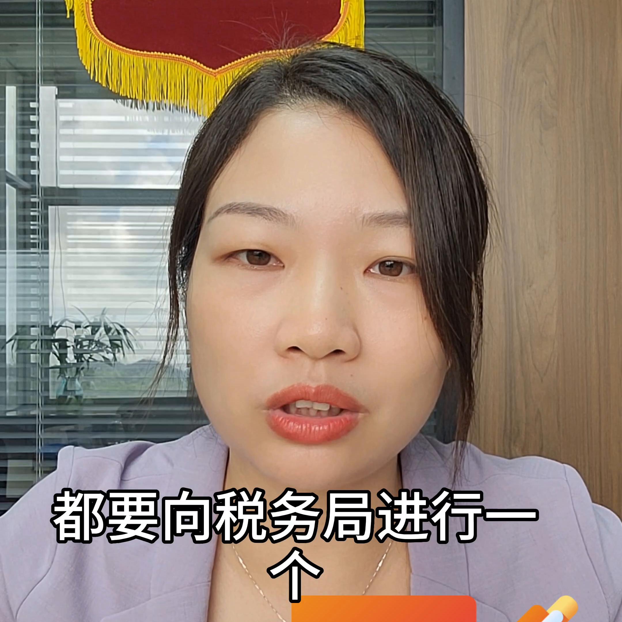 手把手教你在深圳注册公司流程,深圳注册电商营业执照