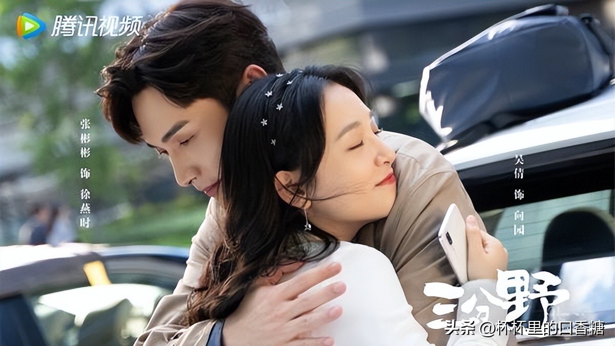 23上半年网剧热度总榜！《浮图》第5《重紫》第2，冠军上半年最火