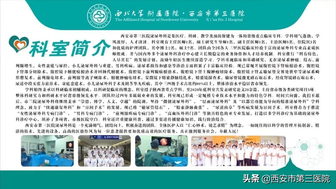 肾囊肿跟肿瘤有什么区别,囊肿在检查过程中破了会怎样