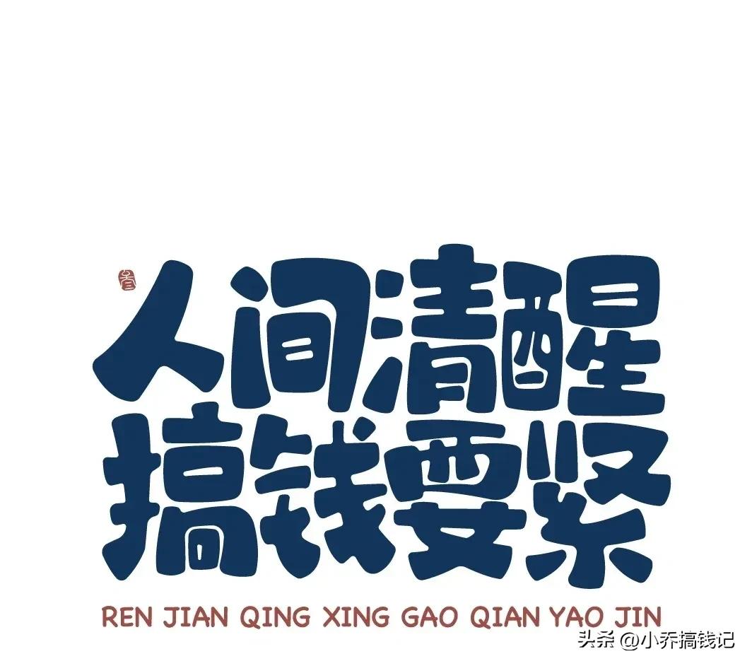 最简单的线上副业怎么做,想要做线上副业有什么可以推荐吗