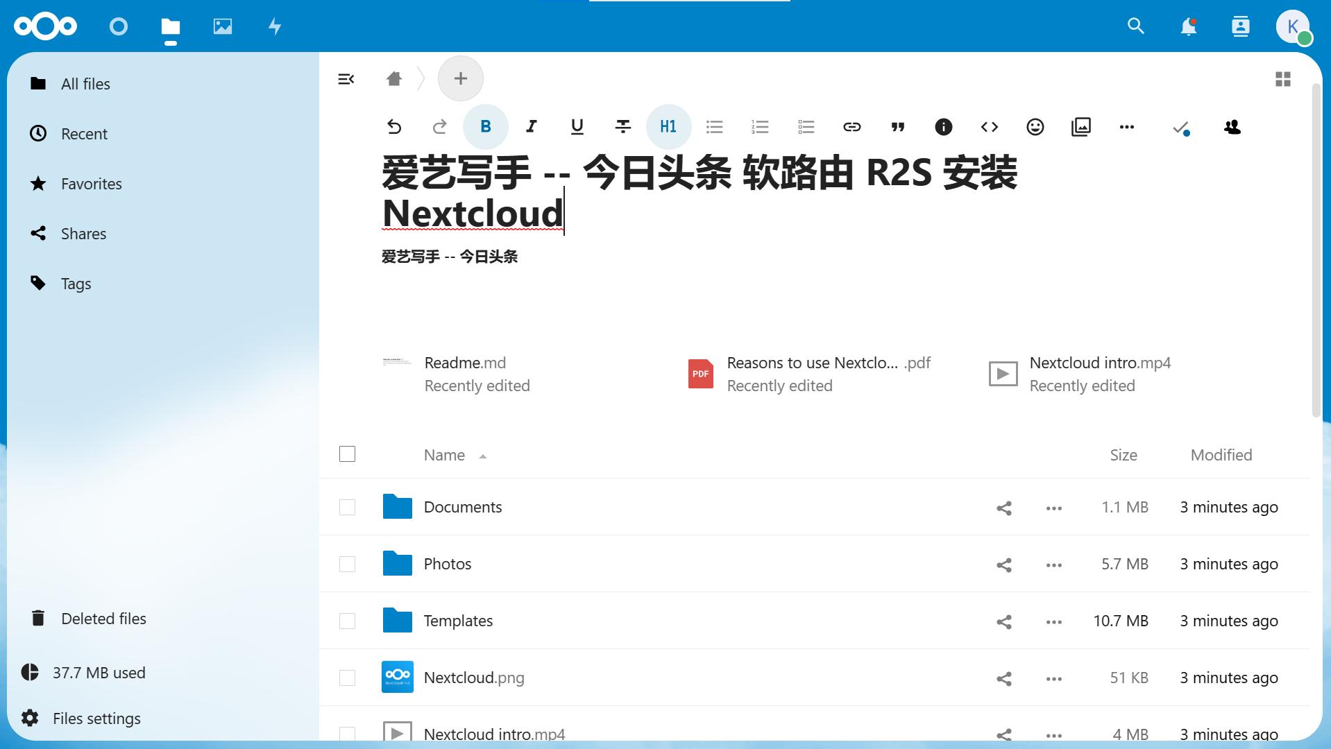 友善r4s软路由,友善软路由选哪个型号