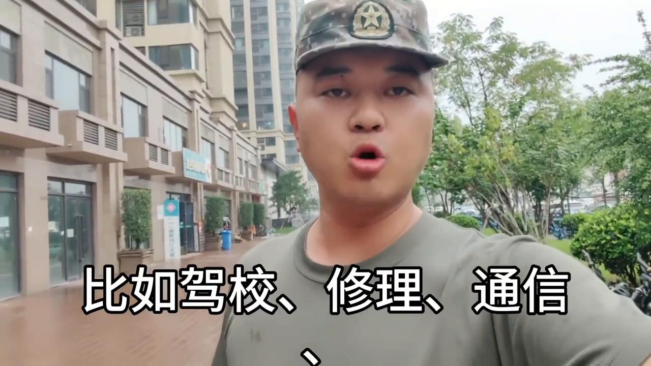 新兵下连机遇,新兵下连有哪些机会