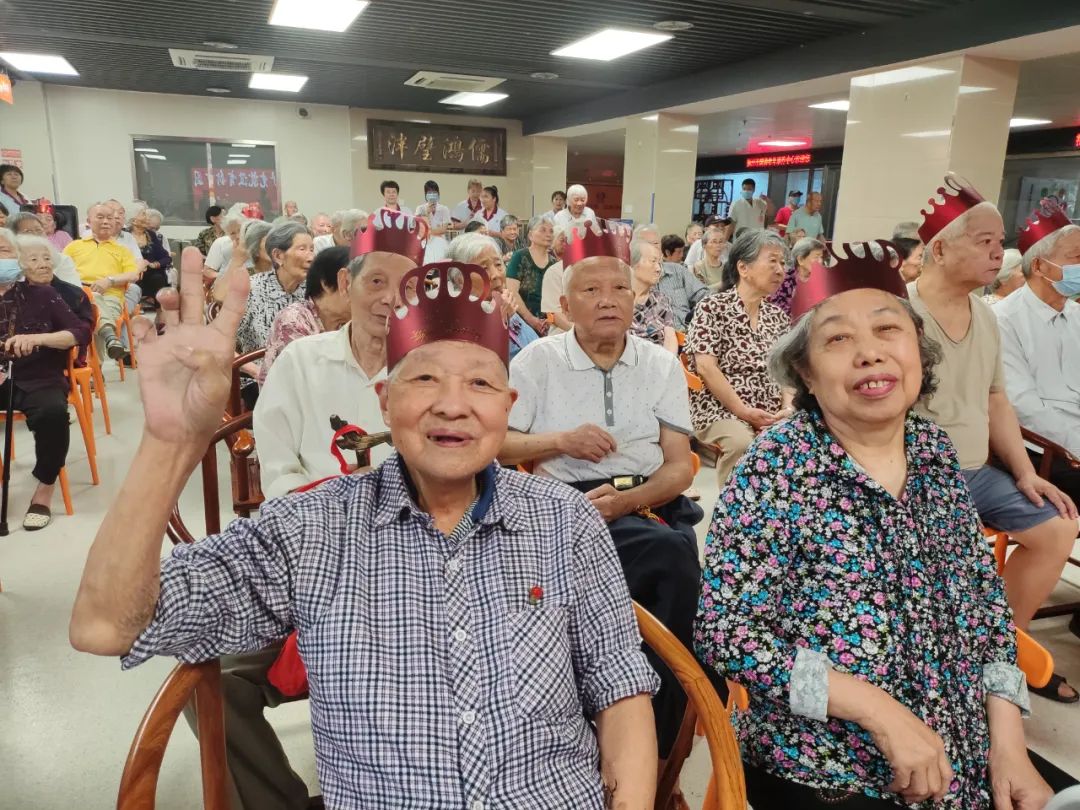 国德康养祝九月的您，生日快乐