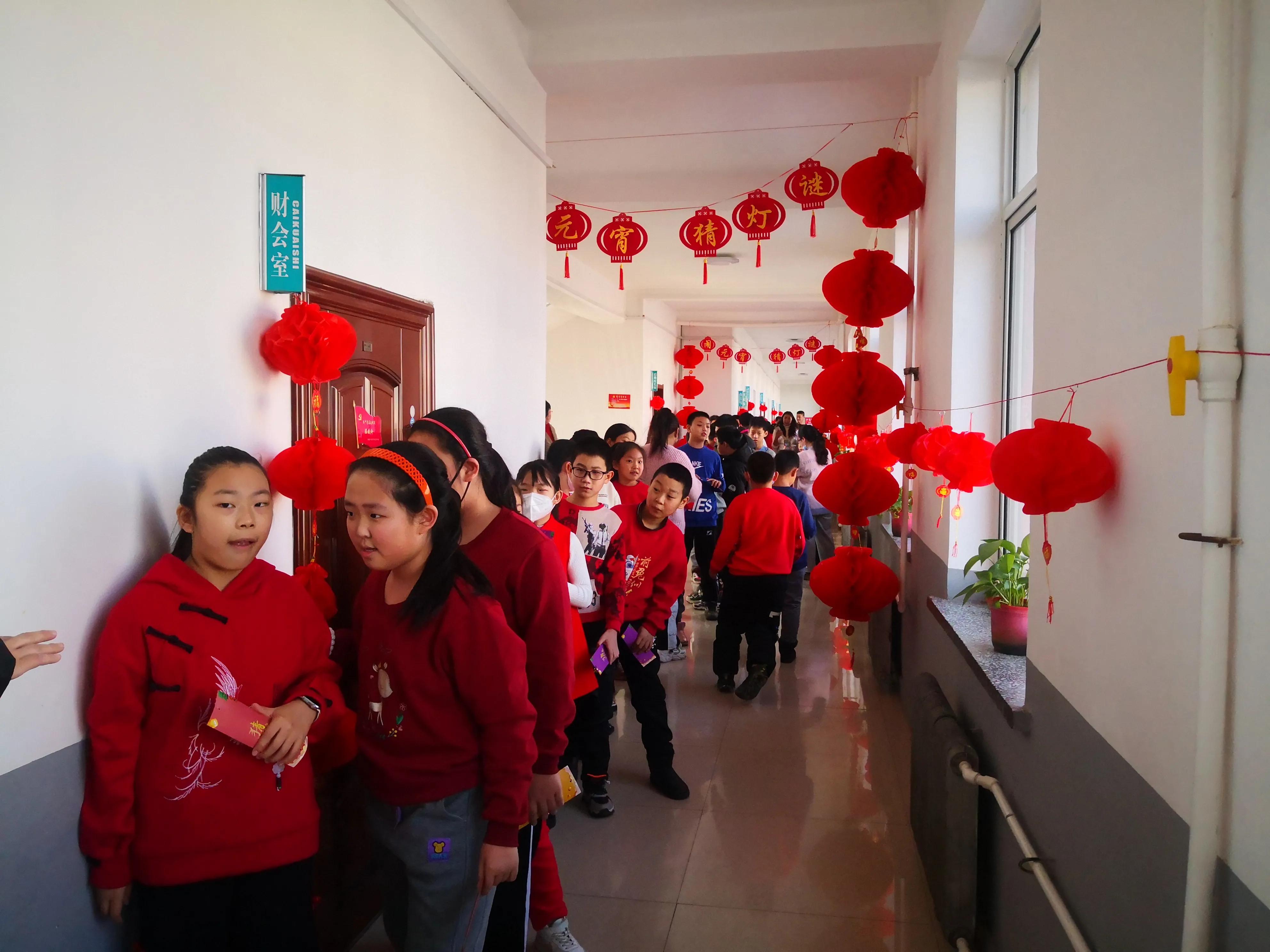 银州区第十二小学开展闹元宵活动