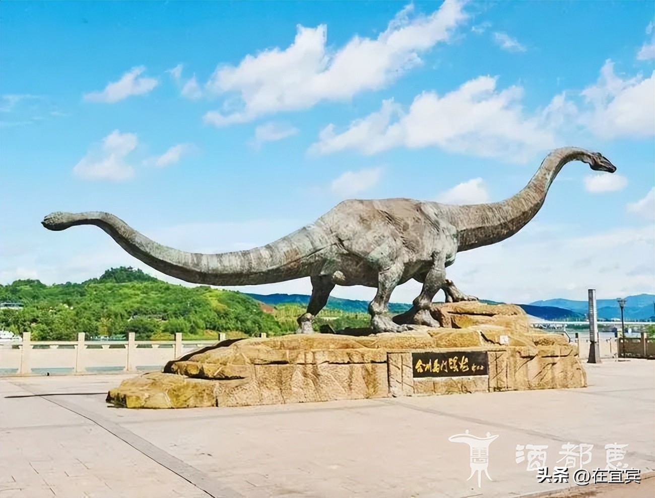 恐龙故乡黑龙江,四川的恐龙之乡