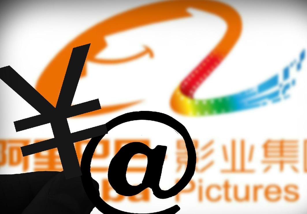 阿里巴巴并购网易考拉分析,阿里巴巴并购网易考拉存在的问题