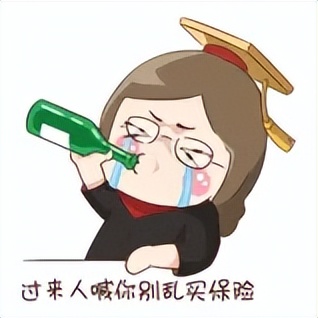 如何买年金险不掉坑需要注意什么,保险100问之如何选择年金险