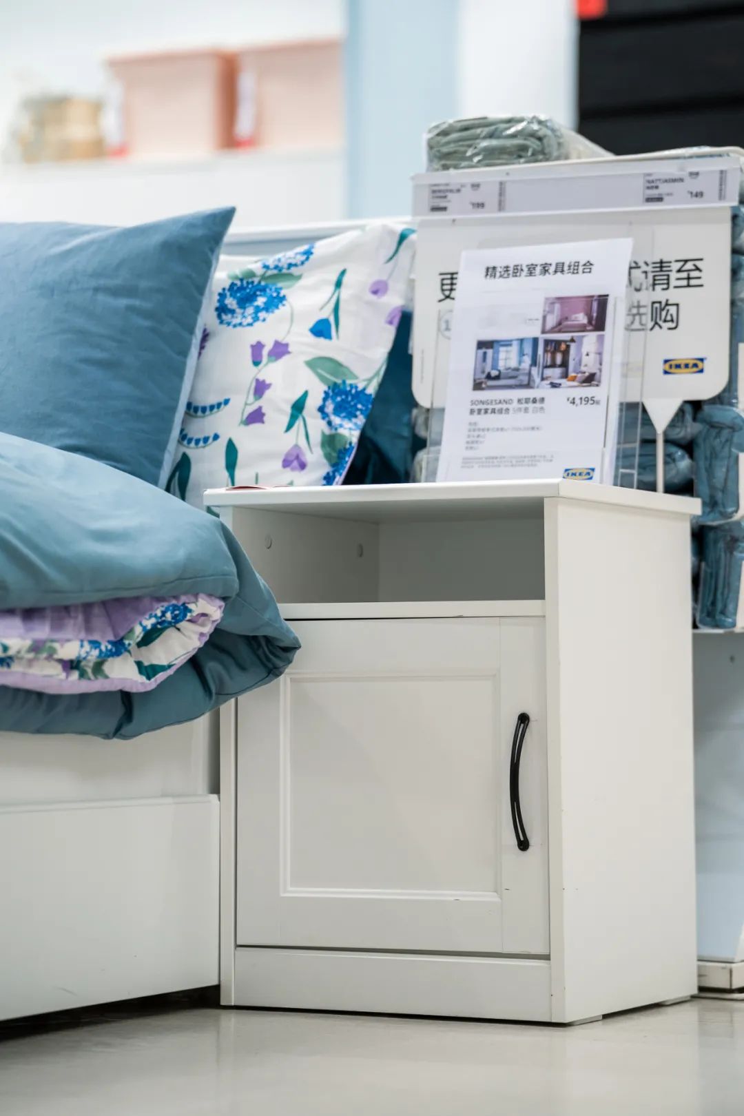 五一放“价”通知：宜家x荟聚，万份福利放送，惊喜加倍