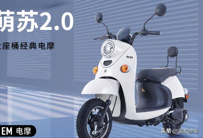 爱玛雅迪新日台铃哪个性价比高,雅迪爱玛台铃小刀绿源电动车推荐