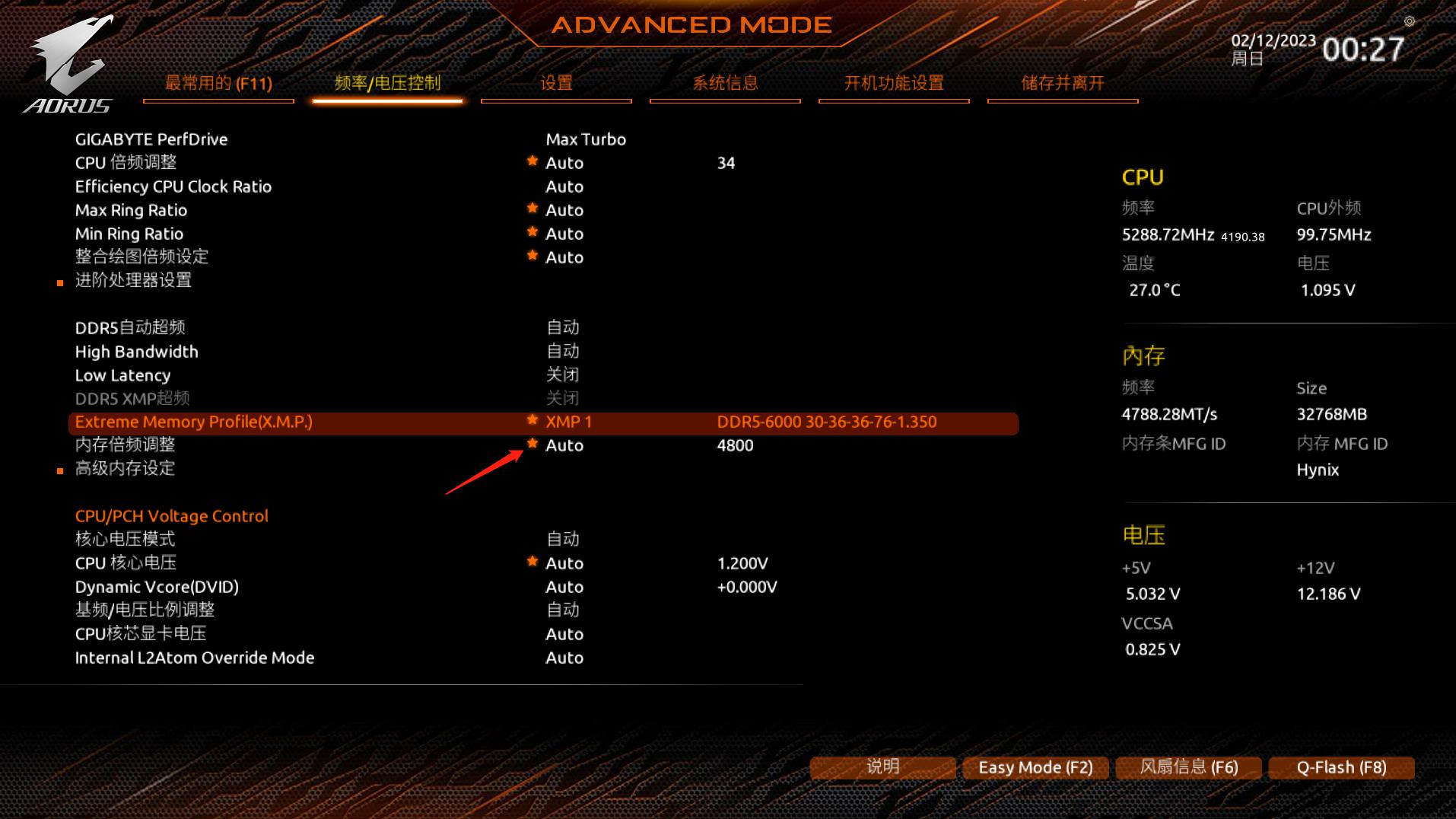 技嘉小雕b760ddr4,技嘉b760m小雕讲解