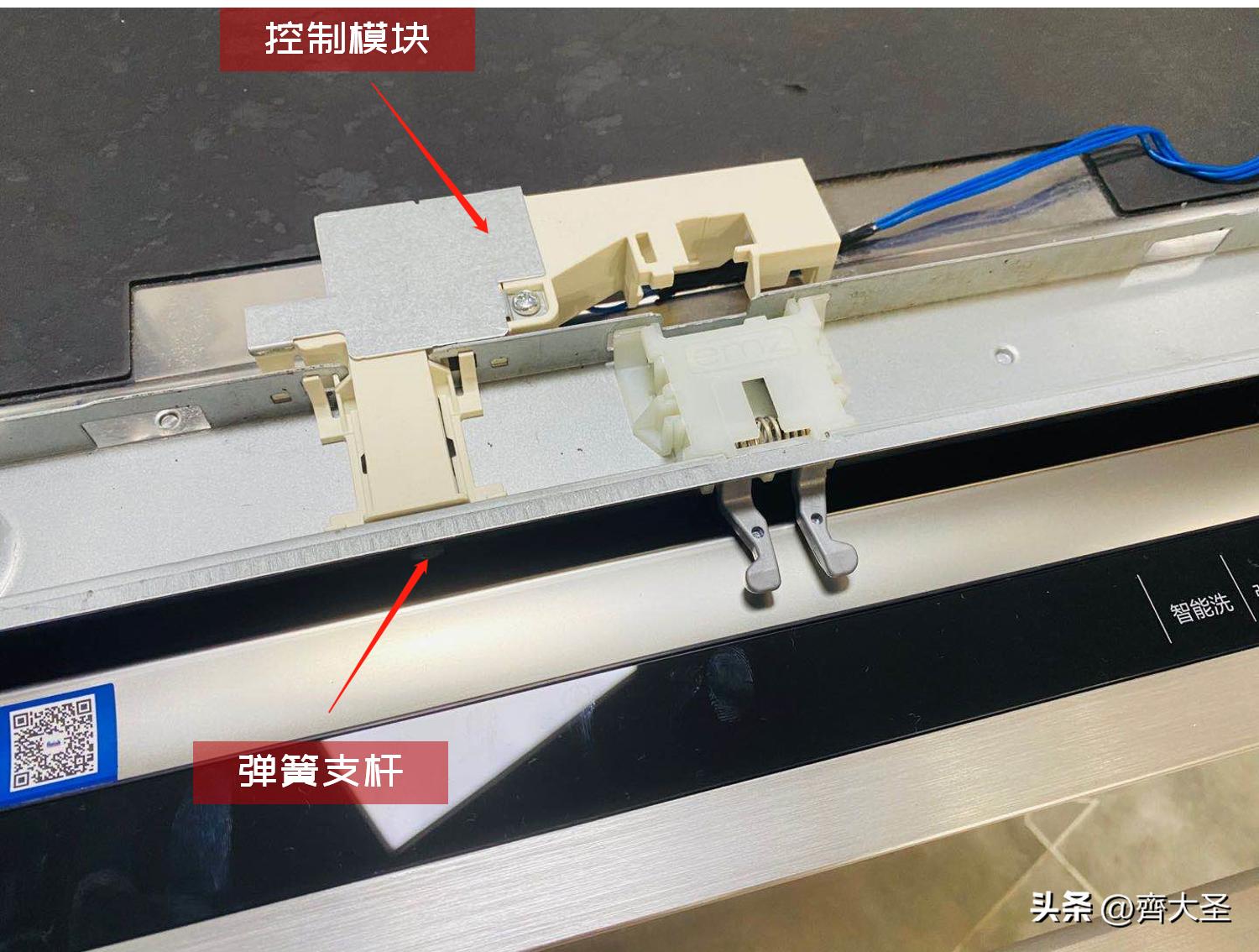 今年双11卖得最好的洗碗机,双11必买清单洗碗机专用