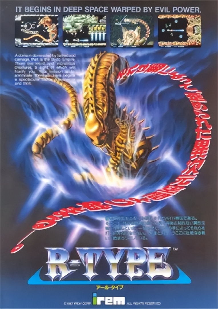 40款街机经典飞机游戏推荐,十大经典街机飞机游戏排行