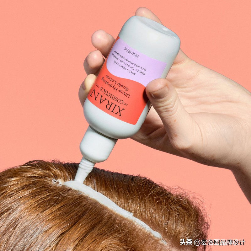 小众精炼护肤品的包装设计