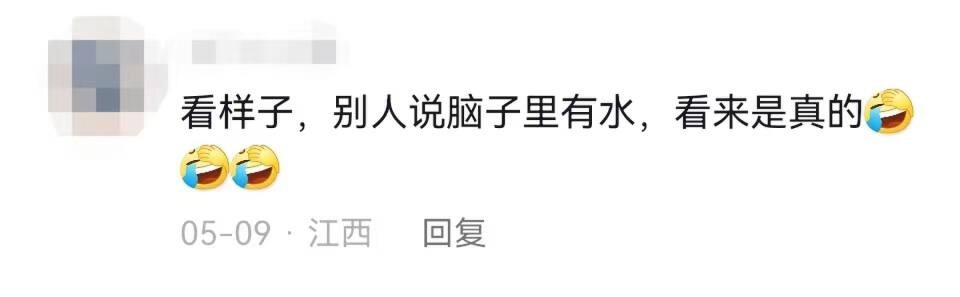 她一夜爆红，被央视点名表扬，20天涨粉200万：凭什么？