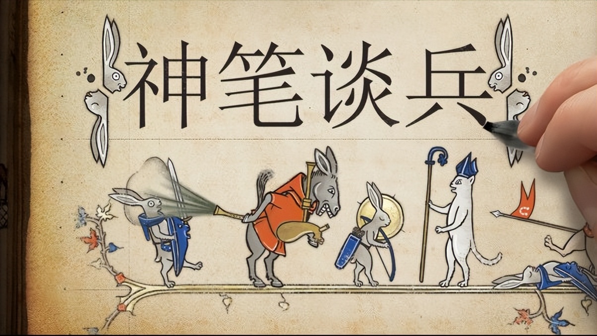 steam蜘蛛侠2最低价格,蜘蛛侠游戏steam多少钱冬促