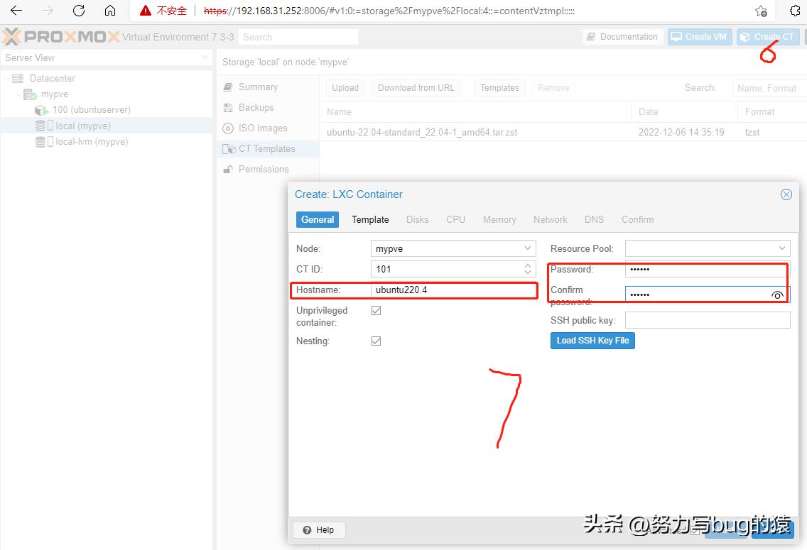 pve安装及连接wifi配置,proxmoxve网络配置