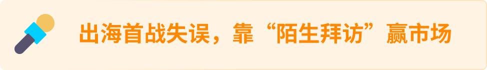 提升亚马逊销量方法和技巧,亚马逊卖家如何提高销量