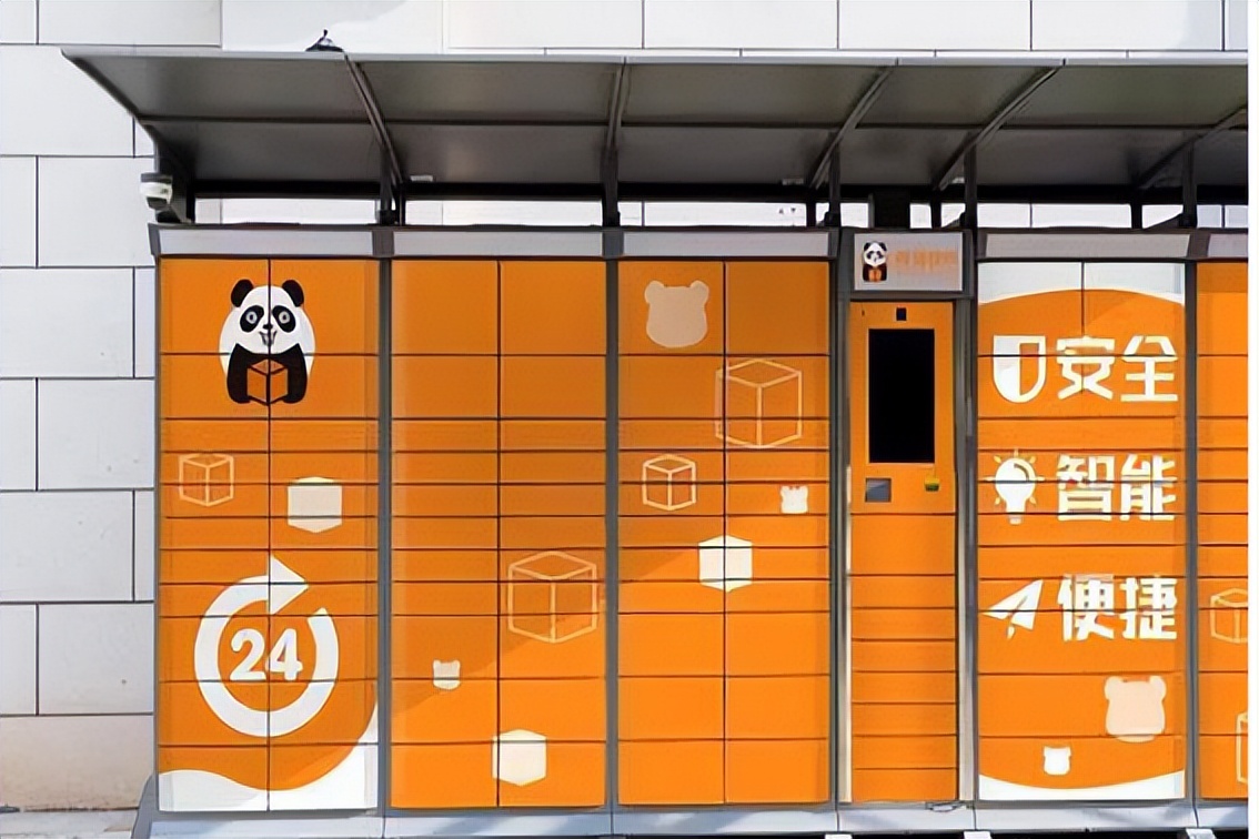 最后一公里物流市场分析,最后一公里快递物流