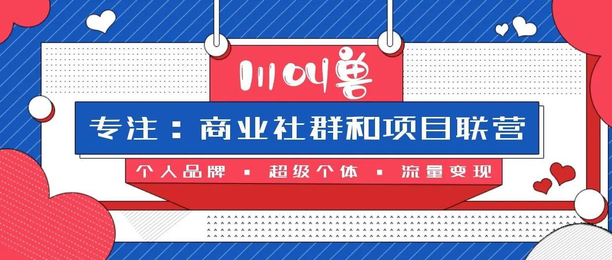 如何利用快递店赚更多的钱,快递店的利润