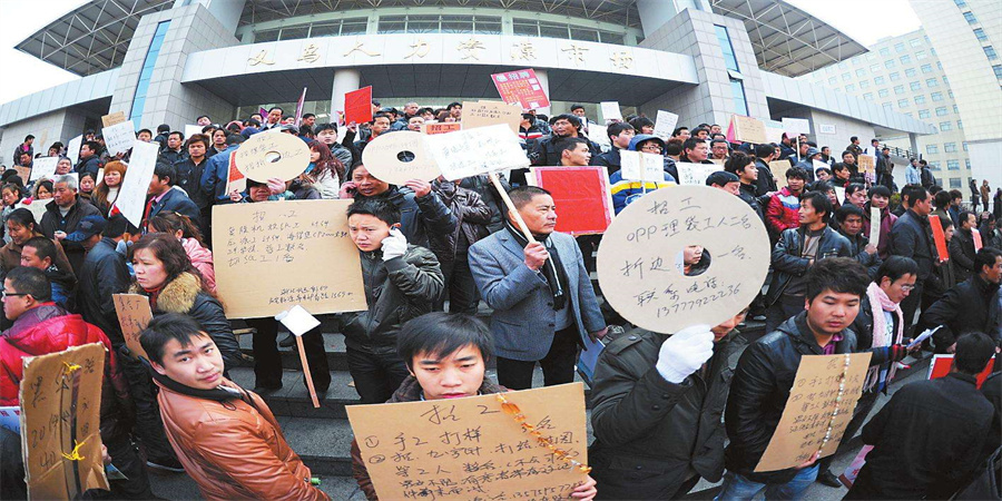 怎么发招工信息更能招到好工人,哪个平台招工比较快速能招到人呢