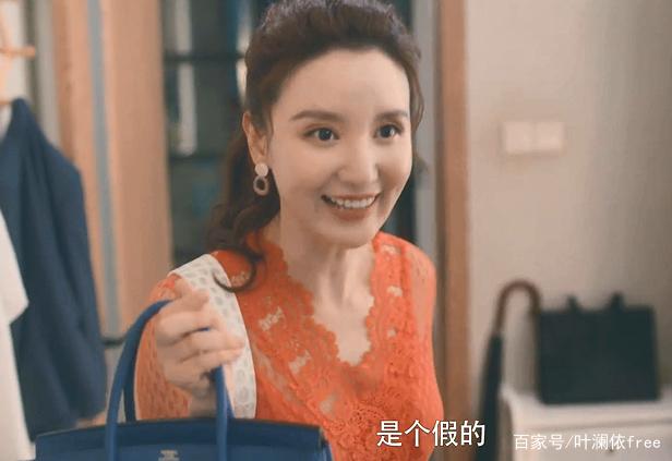 安家房似锦翟云霄结局,安家房似锦向翟云霄求情