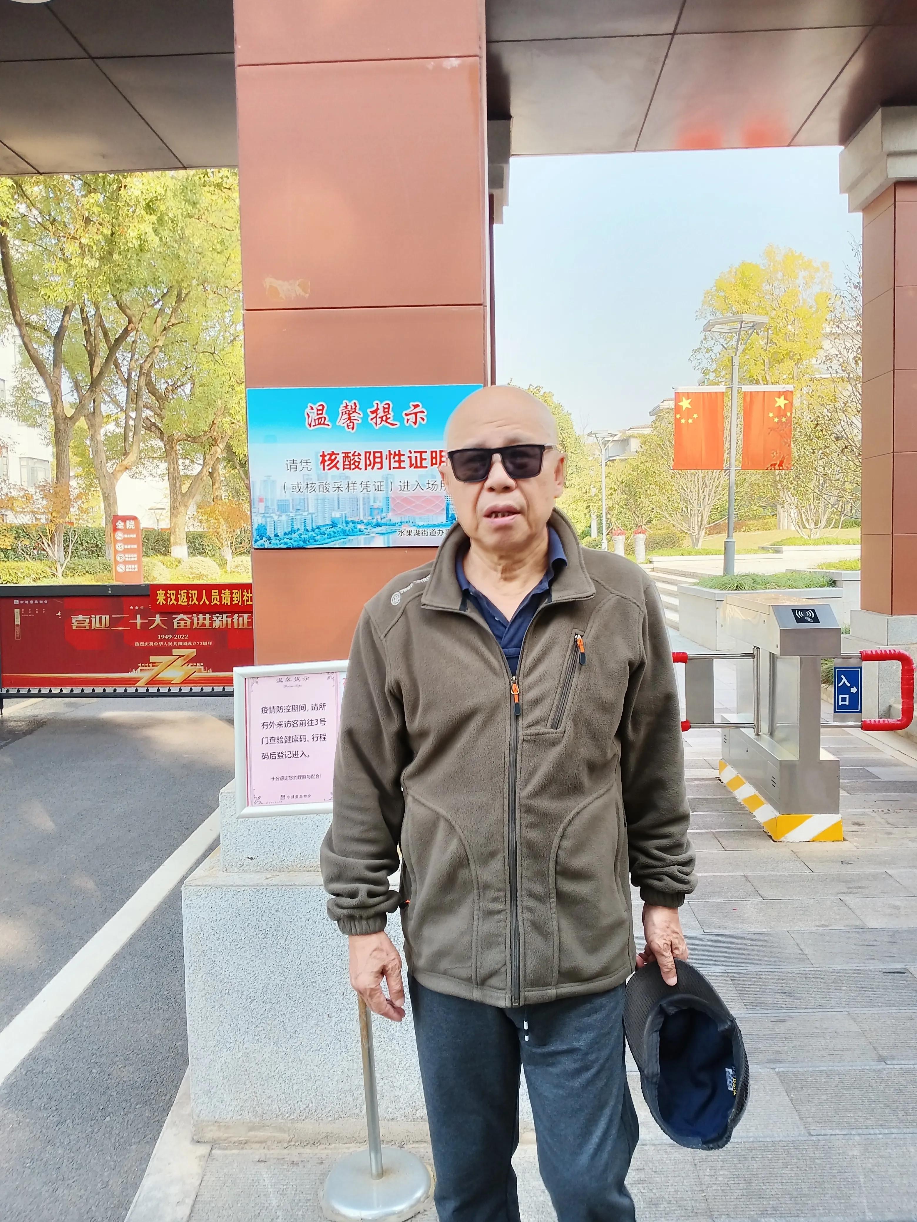 短篇小说《儿子大楚的相亲故事》（3）～蔡沙弟