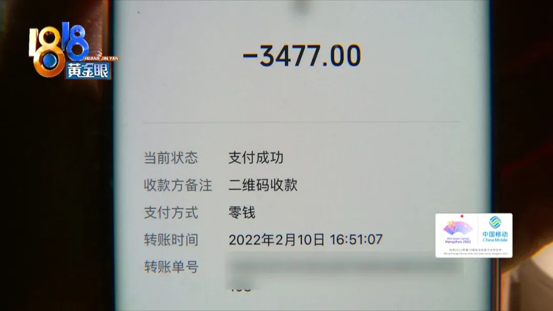 雨虹防水加粉料不动,雨虹防水怎么感觉扫不开