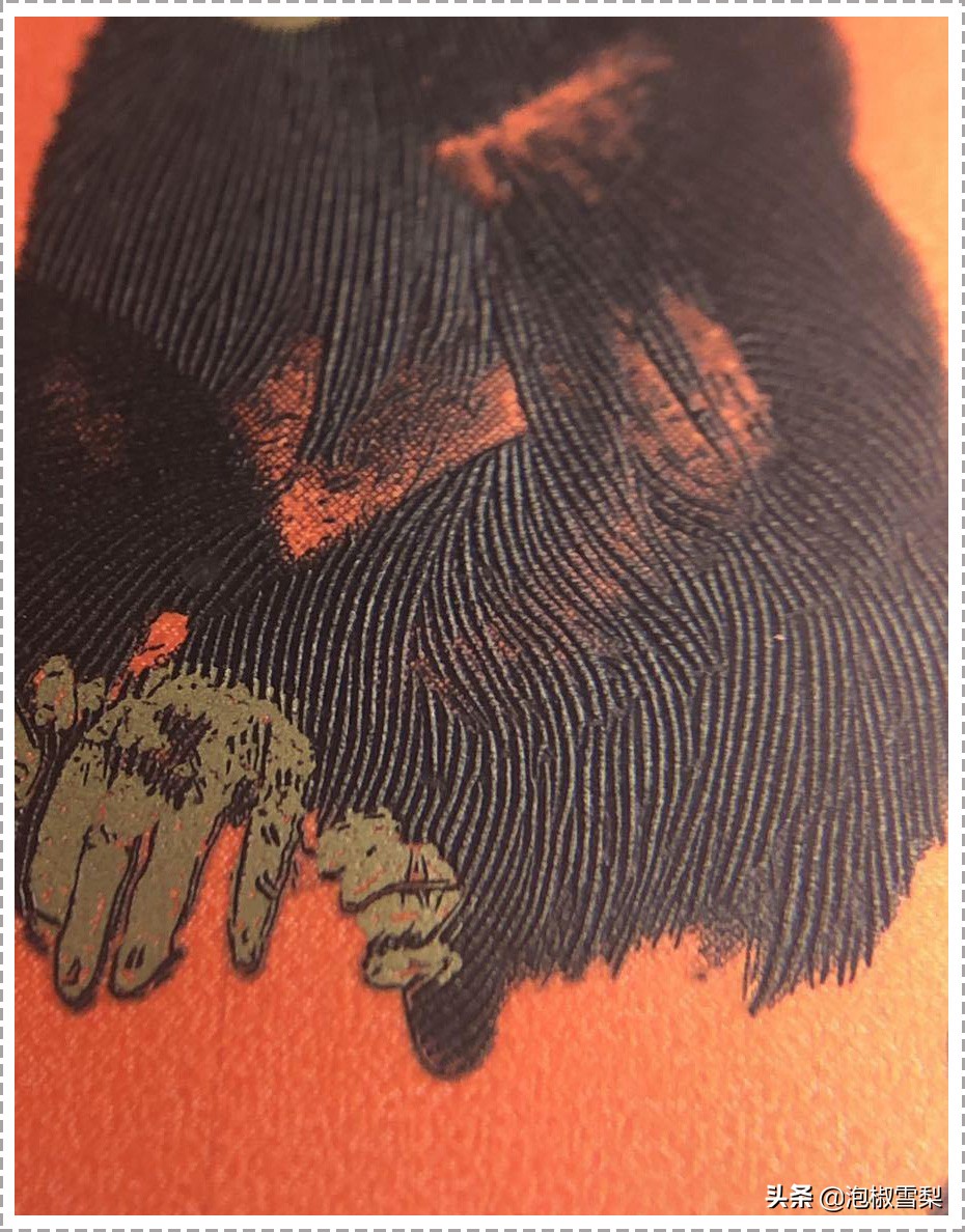 怎么识别1980年猴王邮票的真与假,2016猴邮票怎么看真假