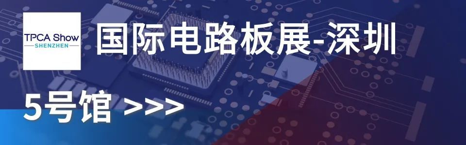 华南工博会2019,华南工博会博览会地点