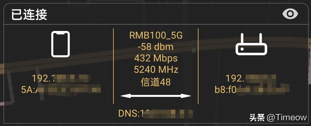 中兴路由器ax5400pro没有wifi信号,中兴路由器ax5400pro和ax3000pro
