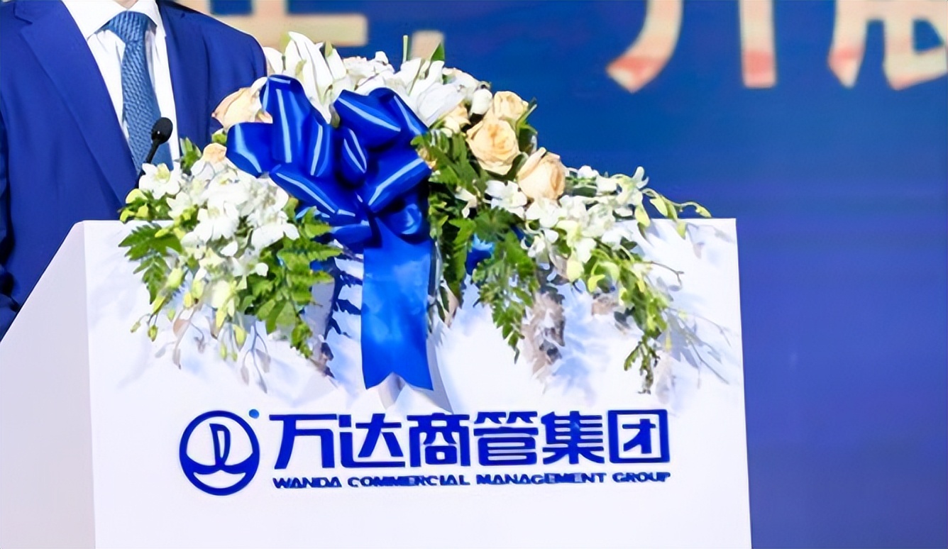 王健林憔悴的模样,王健林憔悴登场