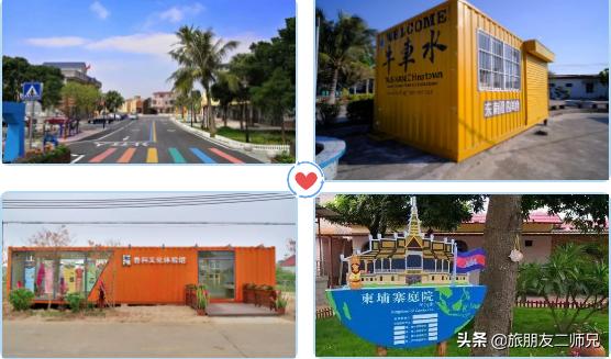 台山三日游自由行攻略,广州到江门下川岛旅游攻略