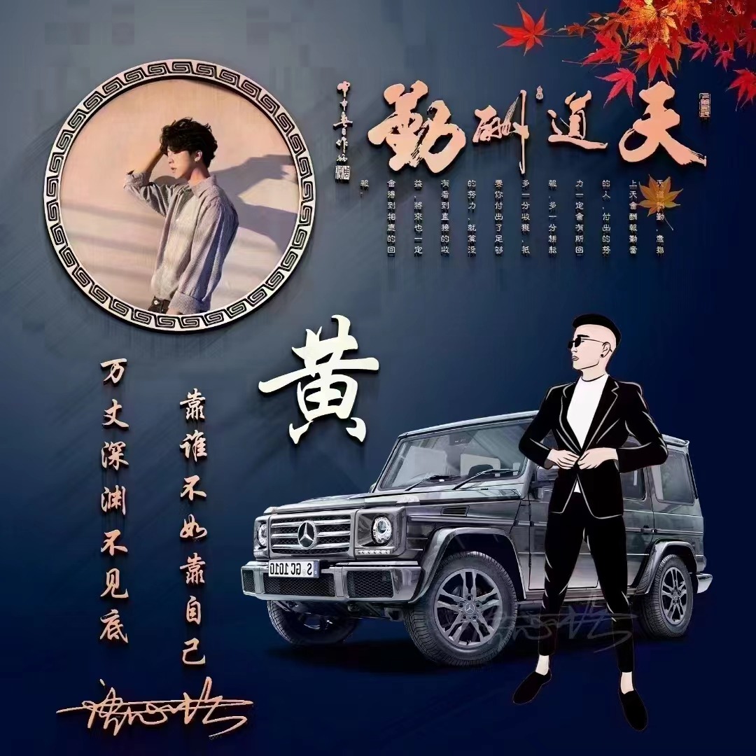 2023兔年吉祥微信头像唯美可爱,2023兔年吉祥微信头像唯美好看