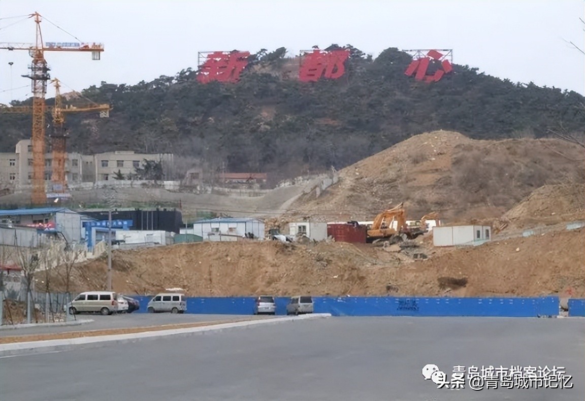 城中村到新都心的华丽蜕变，双山村史海轶事