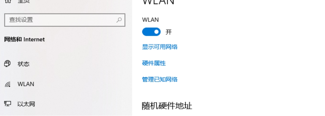 steam账号注册一直错误,steam注册账号发生错误怎么解决