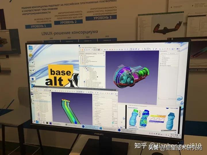 工业软件国产化迫在眉睫,工业软件国产化的难点