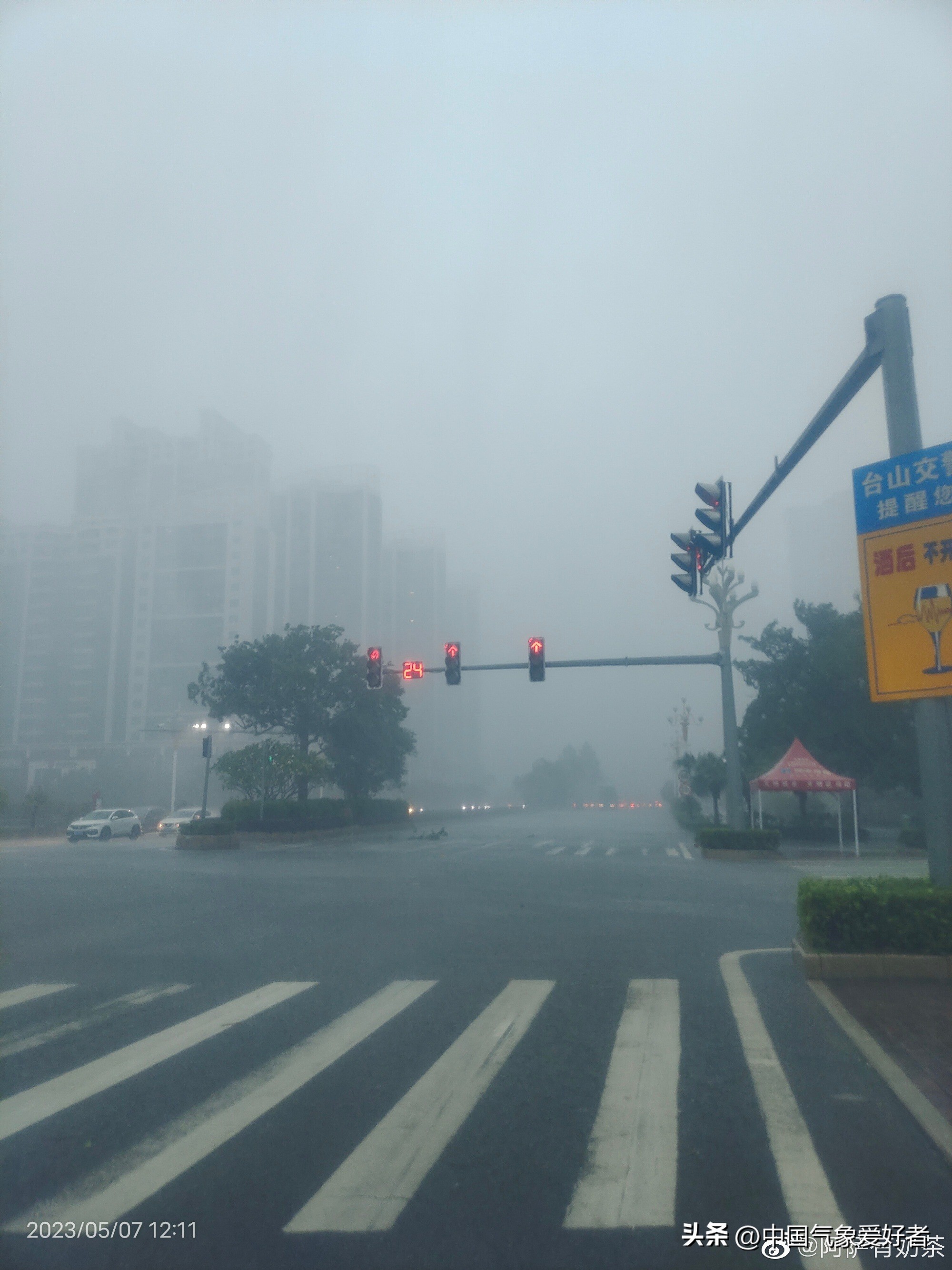 未来暴雨洪水预测最新,全球暴雨洪水最新消息