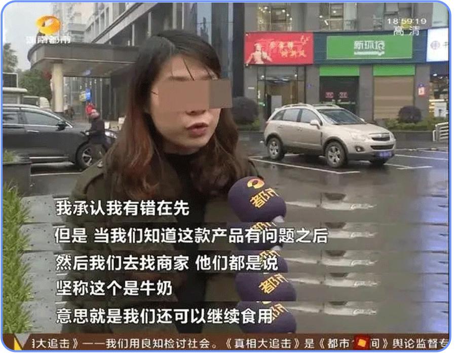 被列入黑名单的奶，有娃喝到严重缺钙！医生：包装上这行字一定要看清楚