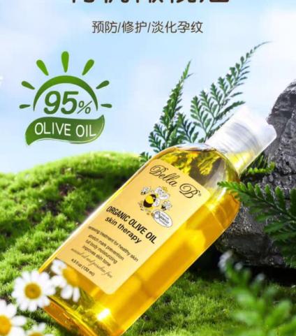 预防妊娠纹擦什么产品好,孕期妊娠纹擦什么效果比较好